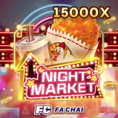 Cho Dem - open8 games